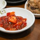 대숲마을 이미지