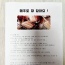 옹기뜸골 이미지