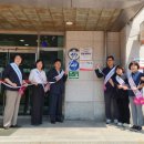 영주시장애인종합복지관4 이미지