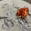 맷돌콩물국수 이미지