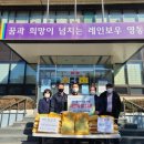 세광교회 이미지