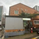 수완지구 삼계탕 김상궁 삼계탕