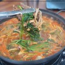 파주샤브칼국수 이미지