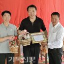 해성건축 이미지