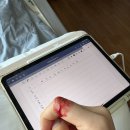 태인5길 이미지