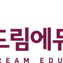 대전둔원중학교 이미지