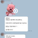 임상심리학 | [논문컨설팅 후기] 임상심리/상담심리/심리학 논문컨설팅 사례