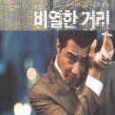 C2006 이미지