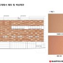 (주)푸르온 이미지