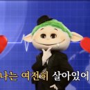 흑돼지형제들 이미지