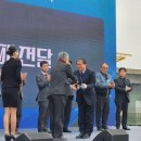 GS네오텍 이미지