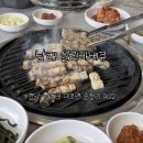남해-180 | 남해 쏠비치 맛집 추천｜오션뷰 고기집 설리바베큐식당 솔직후기