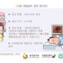 분당파크뷰동물병원 이미지