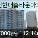 천시욱정형외과의원 이미지