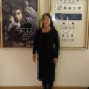 다카라즈카 설조 뮤지컬 《팬텀》 효고 A패턴 2018.11 관극-역대 최고의 에릭을 만나다!!!!
