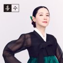 생경희한의원 이미지