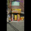 현대KS공인중개사사무소 | [건대 월세] 현대홈타운공인중개사사무소 건대 월세 전문 중개업소