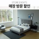 아르망디 이미지