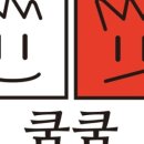 분당-118 이미지