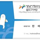 숭신여자중학교 이미지