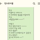 엉클독 애견유치원 이미지