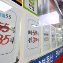 국토공인중개사사무소 이미지