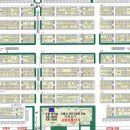 삼정정테크 이미지