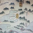 통영 산등성이의 형세가 소의 등처럼 생겼다는 봉화산(원래지명 우산)과 매봉산 장막산 큰산 이미지