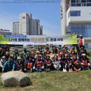 한국토지주택공사강원지역본부 이미지