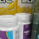 정제당약국 이미지