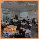 대전시민대학 시니어 글쓰기 강의 후기 | 아티스트웨이 기반 1주차 기록