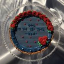 양덕동366 | [마산] 커스텀디자인 특별한 날엔 *가니파이 (양덕동으로 이전)