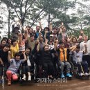 거제시장애인단체총연합회 이미지