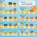 도곡길21번길 이미지