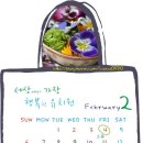 세아유치원 네이버블로그