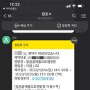 얼음골애플캠핑장 네이버블로그