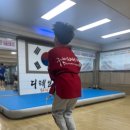 국가대표 파워점핑 줄넘기 이미지