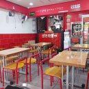 신전떡볶이(산남점) 이미지