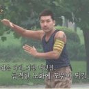 박연식당