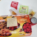 비비큐 대신점 이미지