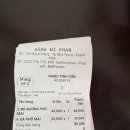 나트랑 맛집 하이카 쌀국수, 씀모이가든, 조니스테이크하우스, 반미판 후기