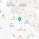 한솥도시락 양산물금리점 이미지