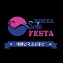 세일산업 이미지