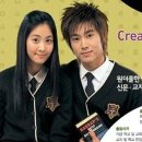 유노윤호 카카오 검색결과
