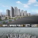 평택역 이미지