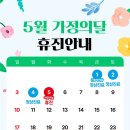 파주성모의원 네이버블로그