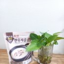 (주)복지유니온 | 사회적경제제품체험단 시식 후기!! (주)복지유니온 2