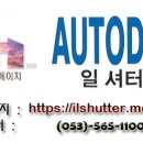 천지모터스 이미지