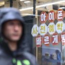 서남에너지(주) 이미지