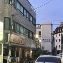 국제서림 이미지